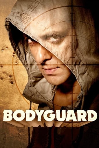 دانلود فیلم Bodyguard 2011 (بادیگارد) دوبله فارسی بدون سانسور