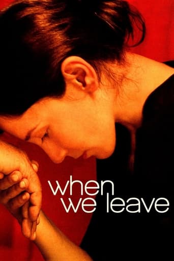 دانلود فیلم When We Leave 2010 دوبله فارسی بدون سانسور