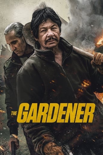 The Gardener 2021 (باغبان)