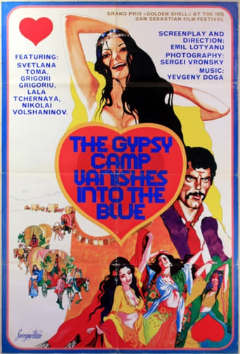 دانلود فیلم The Gypsy Camp Vanishes Into The Blue 1976 دوبله فارسی بدون سانسور