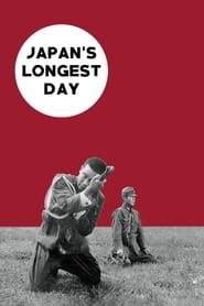 دانلود فیلم Japan's Longest Day 1967 دوبله فارسی بدون سانسور
