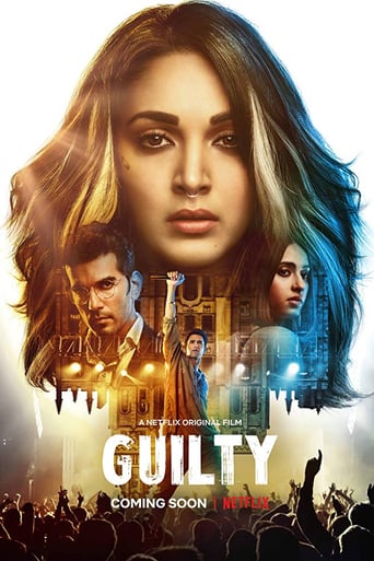 Guilty 2020 (گناهکار)