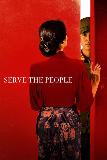 دانلود فیلم Serve the People 2022 دوبله فارسی بدون سانسور