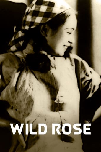 دانلود فیلم Wild Rose 1932 دوبله فارسی بدون سانسور
