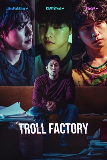 دانلود فیلم Troll Factory 2024 دوبله فارسی بدون سانسور