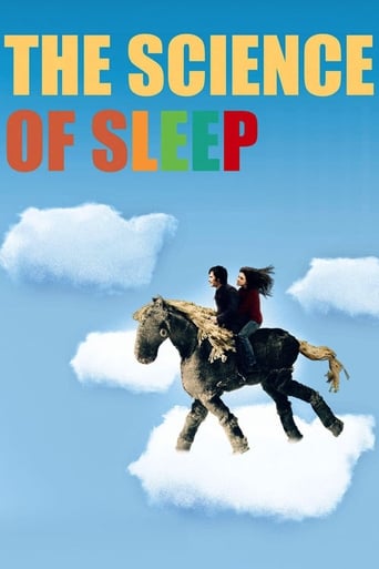 The Science of Sleep 2006 (علم خواب)