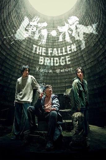 دانلود فیلم The Fallen Bridge 2022 دوبله فارسی بدون سانسور