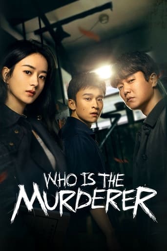 Who Is The Murderer 2021