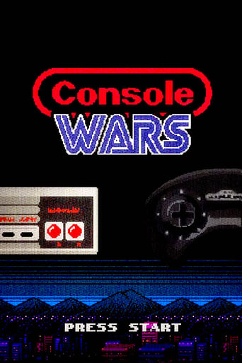 Console Wars 2020 (جنگ کنسول ها)