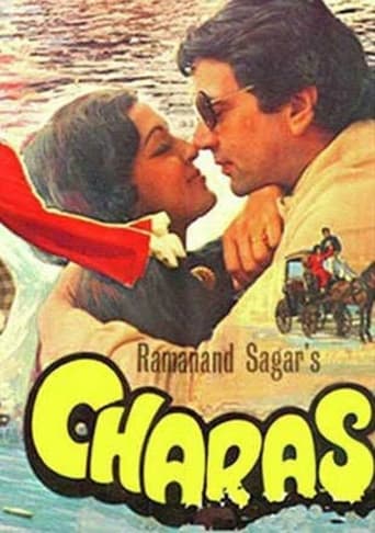 دانلود فیلم Charas 1976 دوبله فارسی بدون سانسور