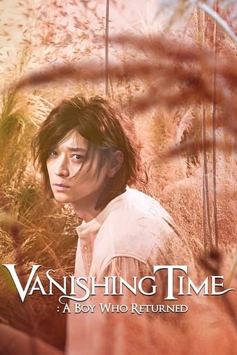 Vanishing Time: A Boy Who Returned 2016