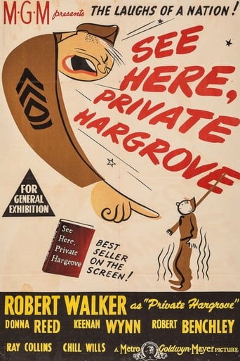 See Here, Private Hargrove 1944