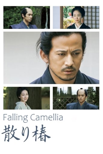 Falling Camellia 2018