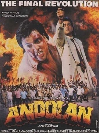 دانلود فیلم Andolan 1995 دوبله فارسی بدون سانسور