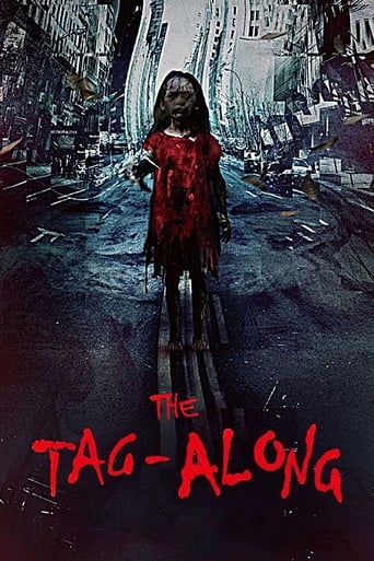 دانلود فیلم The Tag-Along 2015 دوبله فارسی بدون سانسور