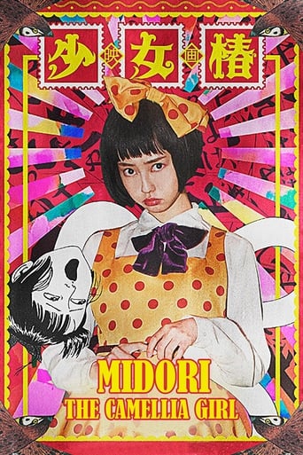 دانلود فیلم Midori: The Camellia Girl 2016 دوبله فارسی بدون سانسور