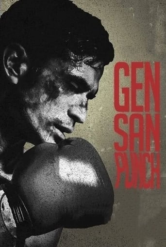 دانلود فیلم Gensan Punch 2021 (جنسان پانچ) دوبله فارسی بدون سانسور