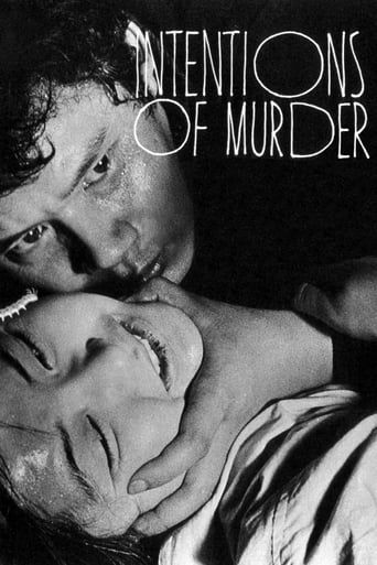 دانلود فیلم Intentions of Murder 1964 دوبله فارسی بدون سانسور