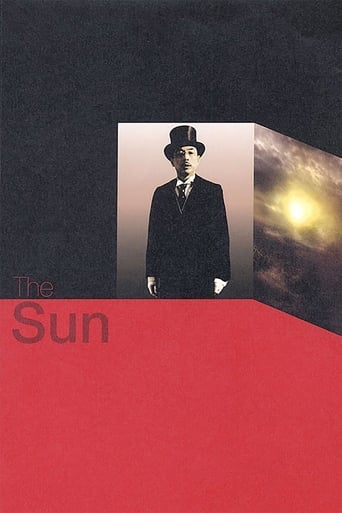 The Sun 2005