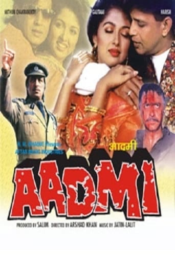 دانلود فیلم Aadmi 1993 دوبله فارسی بدون سانسور