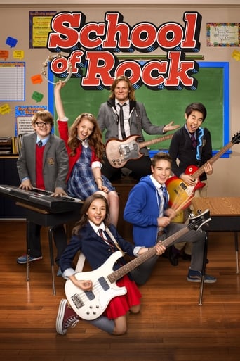 School of Rock 2016 (مدرسه راک)