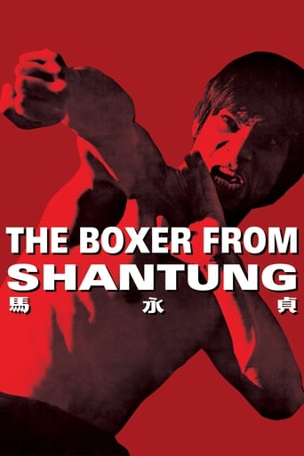 دانلود فیلم The Boxer from Shantung 1972 دوبله فارسی بدون سانسور