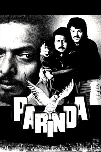 Parinda 1989