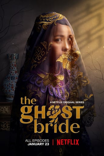 The Ghost Bride 2020 (عروس ارواح)