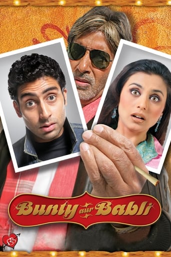 Bunty Aur Babli 2005 (بانتی و بابلی)