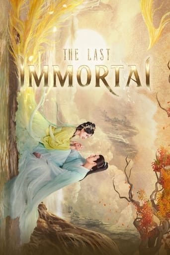 The Last Immortal 2023