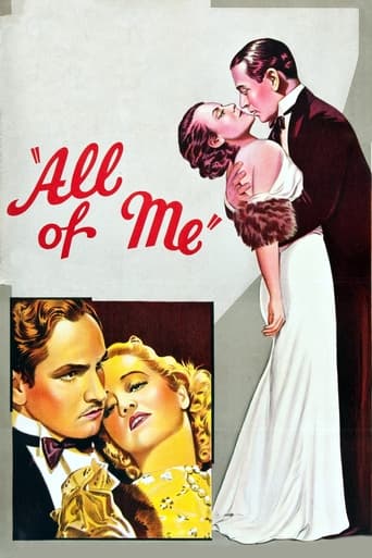 دانلود فیلم All of Me 1934 دوبله فارسی بدون سانسور