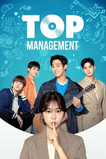 Top Management 2018