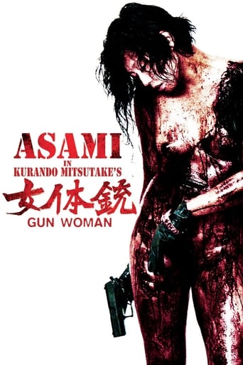 دانلود فیلم Gun Woman 2014 دوبله فارسی بدون سانسور