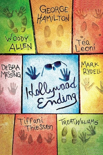 Hollywood Ending 2002 (پایان هالیوودی)