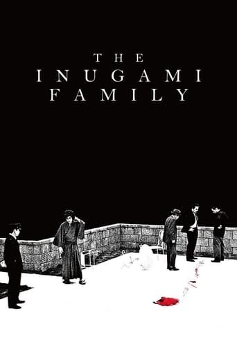 دانلود فیلم The Inugamis 1976 (خانواده اینوگامی) دوبله فارسی بدون سانسور