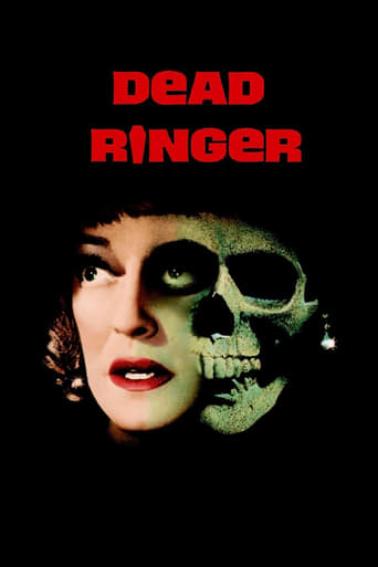 دانلود فیلم Dead Ringer 1964 (رینگر مرده) دوبله فارسی بدون سانسور