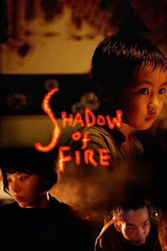 دانلود فیلم Shadow of Fire 2023 دوبله فارسی بدون سانسور