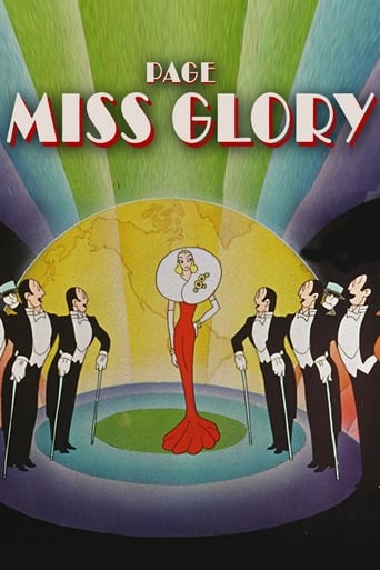 دانلود فیلم Page Miss Glory 1936 دوبله فارسی بدون سانسور