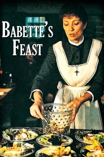 Babette's Feast 1987 (ضیافت بابت)