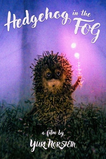 دانلود فیلم Hedgehog in the Fog 1975 دوبله فارسی بدون سانسور