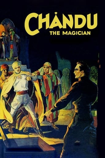 دانلود فیلم Chandu the Magician 1932 دوبله فارسی بدون سانسور