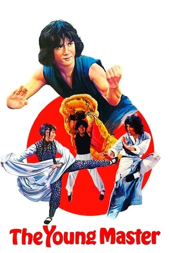 دانلود فیلم The Young Master 1980 (استاد جوان) دوبله فارسی بدون سانسور