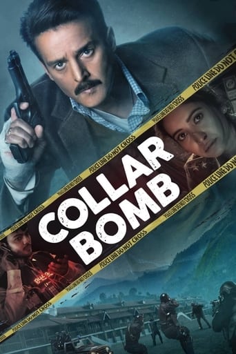 Collar Bomb 2021 (بمب انتحاری)