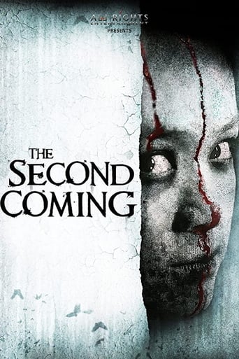 The Second Coming 2014 (ژونگ شنگ)