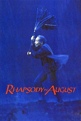 Rhapsody in August 1991