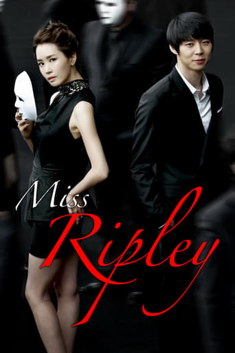 Miss Ripley 2011
