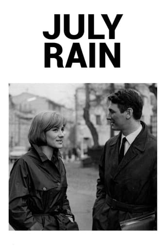 July Rain 1967