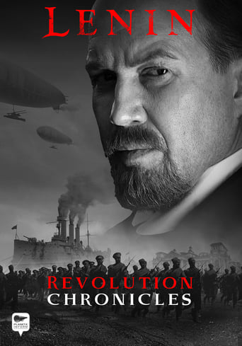Lenin: Revolution Chronicles 2017