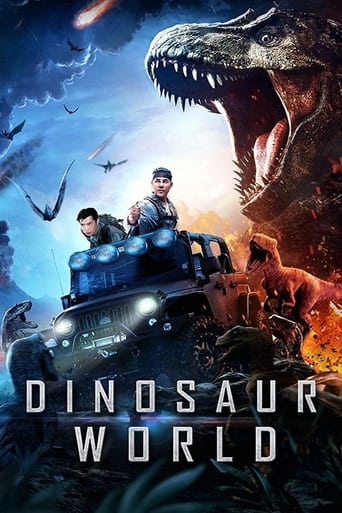Dinosaur World 2020 (دنیای دایناسورها)