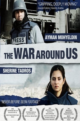 The War Around Us 2014